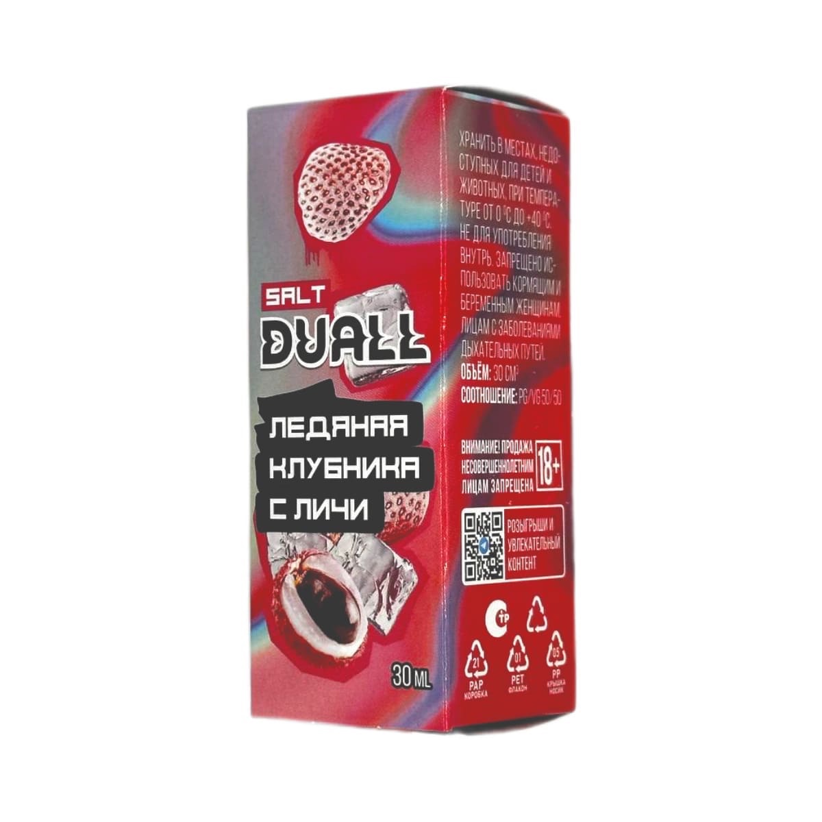 DUALL (ледяная клубника с личи)