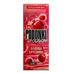 PODONKI PODGON (клюква, брусника)