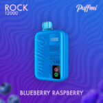 PUFFMI ROCK 12K (черника,малина)