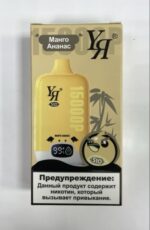 YЯ 15K (банан)