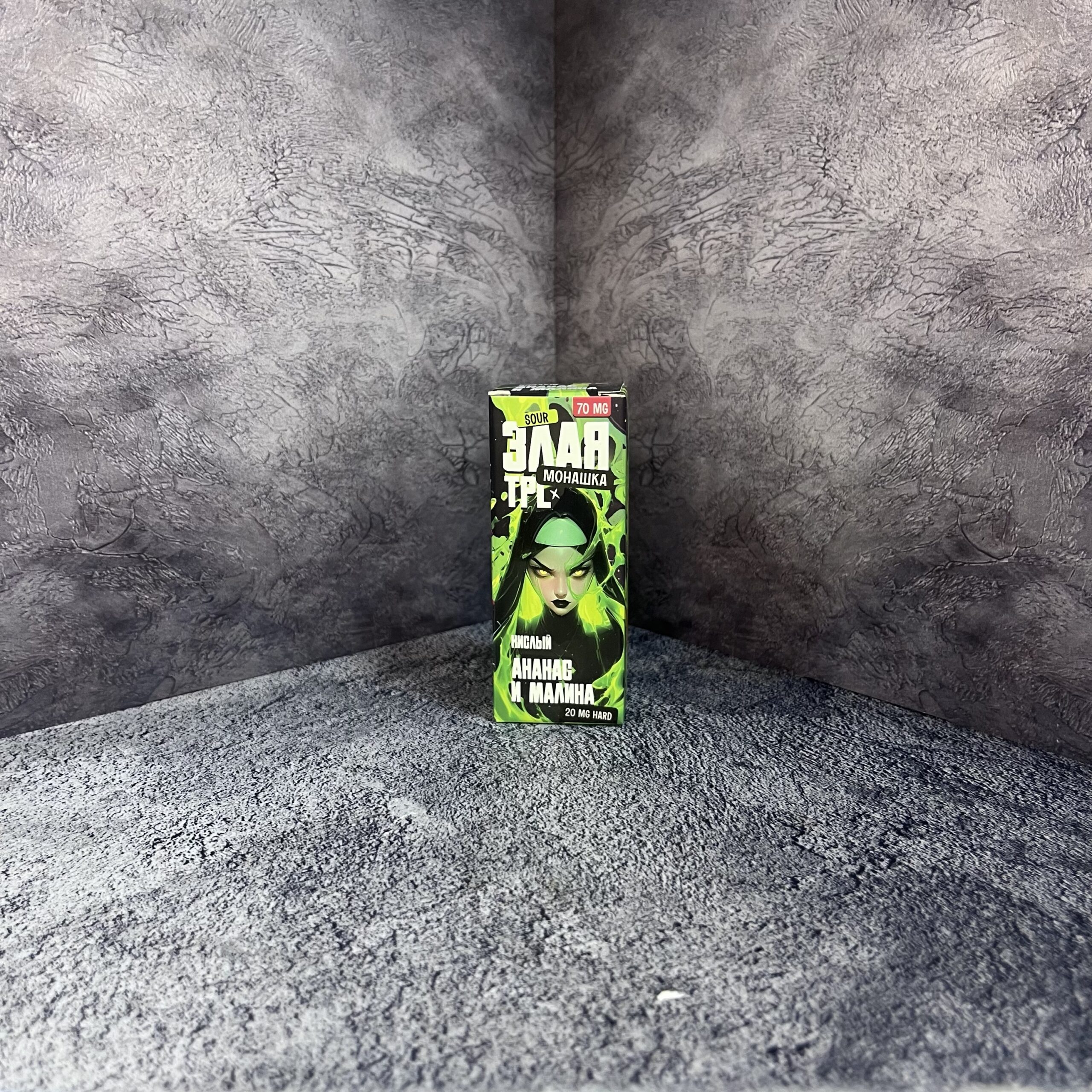 ЗЛАЯ МОНАШКА SOUR (ананас и малина)