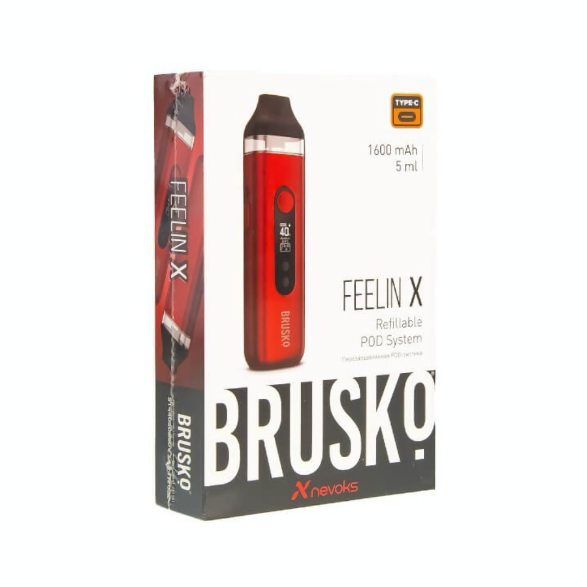 BRUSKO FEELIN X (красный)