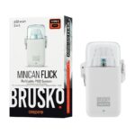 BRUSKO MINICAN FLICK (белый)
