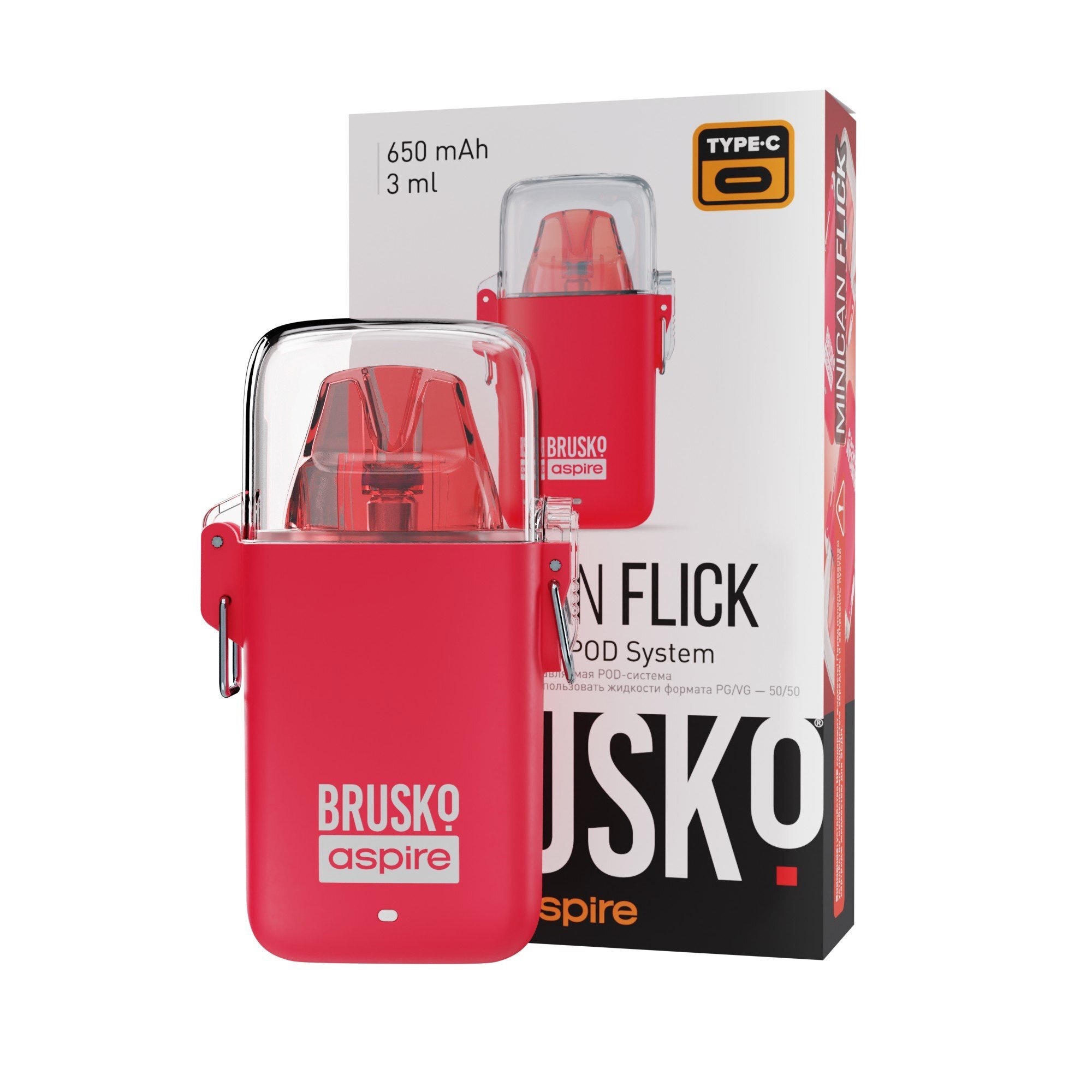 BRUSKO MINICAN FLICK (красный)