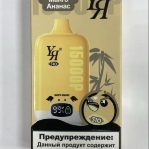 YЯ 15K