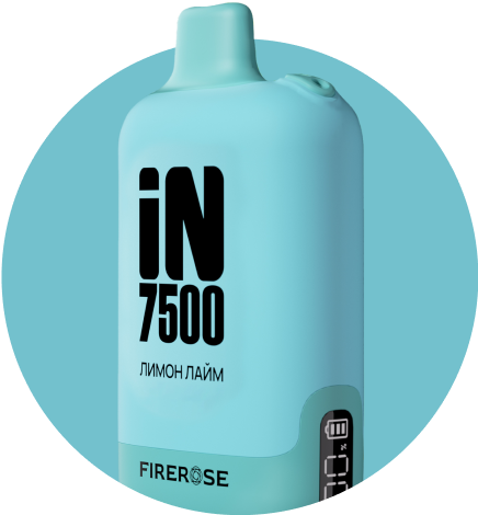 FIREROSE 7500 (лимон, лайм)