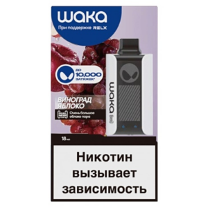 WAKA soPRO 10K
