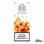 BZ (персик, апельсин)