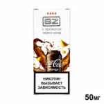 BZ (манго, кола)
