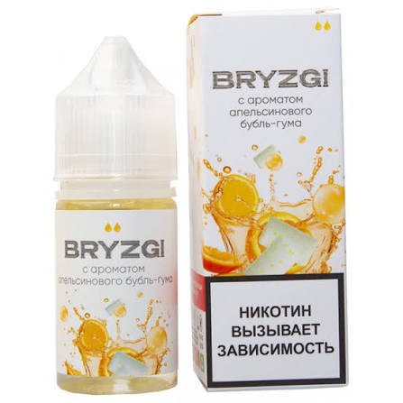 BZ (апельсиновый бубль-гум)