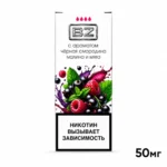 BZ (чёрная смородина, малина и мята)