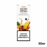 BZ (таёжный лимонад)