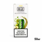 BZ (яблочная газировка)